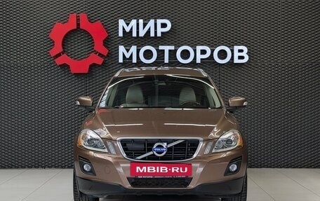 Volvo XC60 II, 2008 год, 1 200 000 рублей, 2 фотография