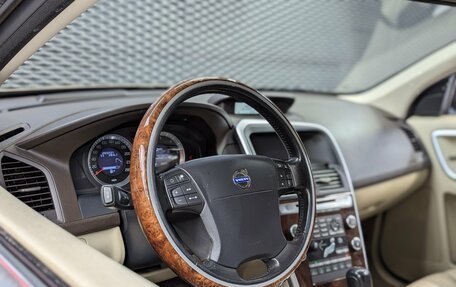 Volvo XC60 II, 2008 год, 1 200 000 рублей, 10 фотография