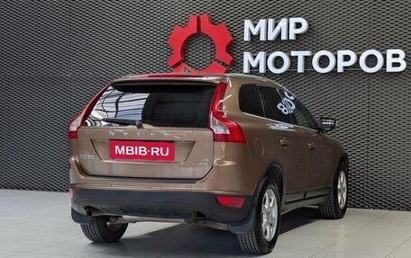 Volvo XC60 II, 2008 год, 1 200 000 рублей, 4 фотография