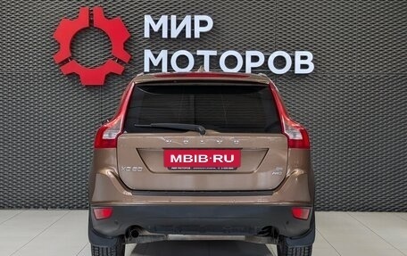 Volvo XC60 II, 2008 год, 1 200 000 рублей, 5 фотография