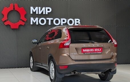 Volvo XC60 II, 2008 год, 1 200 000 рублей, 6 фотография