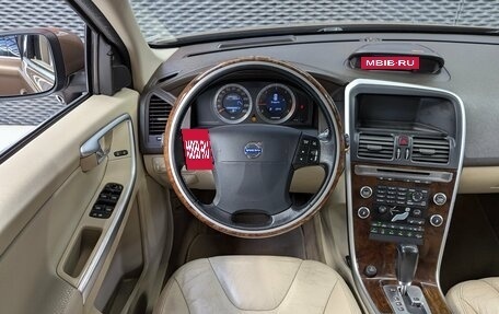 Volvo XC60 II, 2008 год, 1 200 000 рублей, 15 фотография