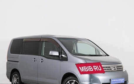 Nissan Serena III, 2010 год, 1 099 000 рублей, 2 фотография