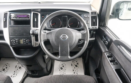 Nissan Serena III, 2010 год, 1 099 000 рублей, 15 фотография