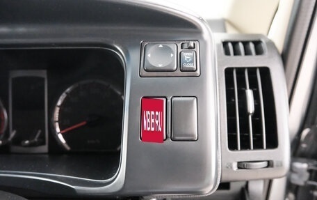 Nissan Serena III, 2010 год, 1 099 000 рублей, 17 фотография