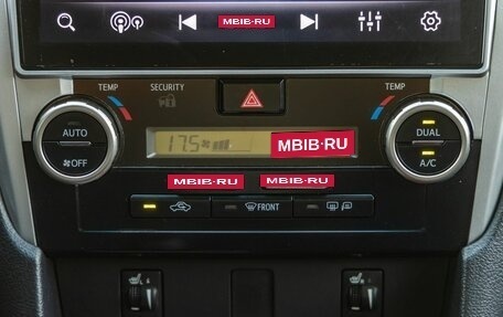 Toyota Camry, 2013 год, 1 498 000 рублей, 22 фотография