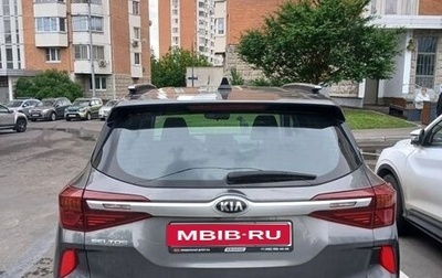 KIA Seltos I, 2020 год, 2 050 000 рублей, 1 фотография