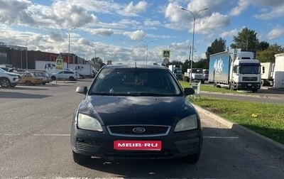 Ford Focus II рестайлинг, 2006 год, 280 000 рублей, 1 фотография
