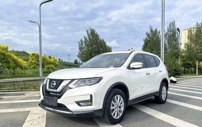 Nissan X-Trail, 2023 год, 2 350 800 рублей, 1 фотография