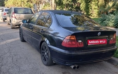 BMW 3 серия, 1999 год, 350 000 рублей, 1 фотография