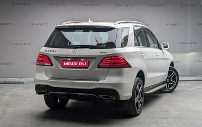 Mercedes-Benz GLE, 2018 год, 4 397 000 рублей, 1 фотография
