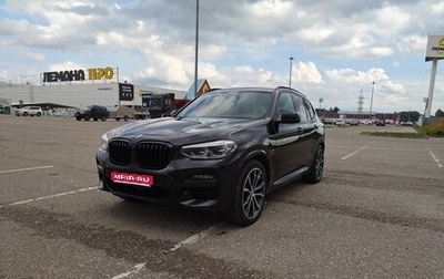BMW X3, 2020 год, 4 050 000 рублей, 1 фотография