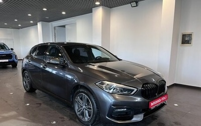 BMW 1 серия, 2019 год, 2 420 000 рублей, 1 фотография