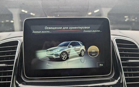 Mercedes-Benz GLE, 2018 год, 4 397 000 рублей, 13 фотография