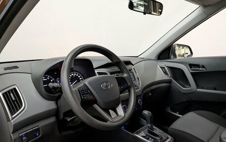 Hyundai Creta I рестайлинг, 2020 год, 1 900 000 рублей, 2 фотография
