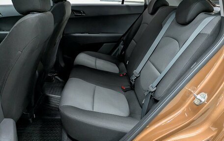 Hyundai Creta I рестайлинг, 2020 год, 1 900 000 рублей, 3 фотография