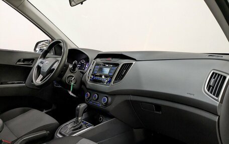 Hyundai Creta I рестайлинг, 2020 год, 1 900 000 рублей, 16 фотография