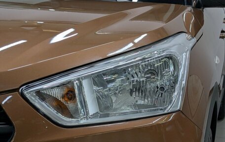 Hyundai Creta I рестайлинг, 2020 год, 1 900 000 рублей, 9 фотография