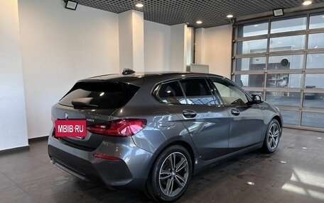BMW 1 серия, 2019 год, 2 420 000 рублей, 3 фотография