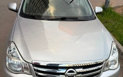 Nissan Almera, 2017 год, 570 000 рублей, 1 фотография