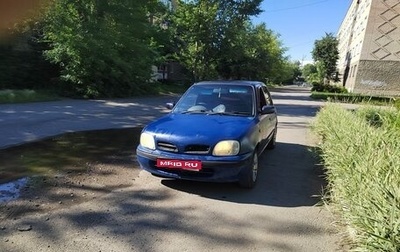 Nissan March II, 1997 год, 105 000 рублей, 1 фотография