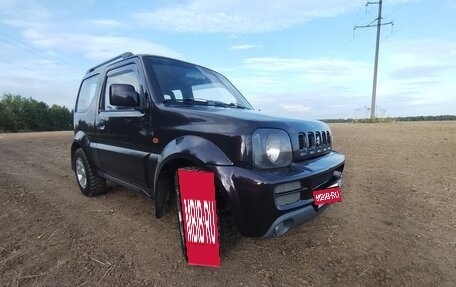 Suzuki Jimny, 2008 год, 1 300 000 рублей, 1 фотография