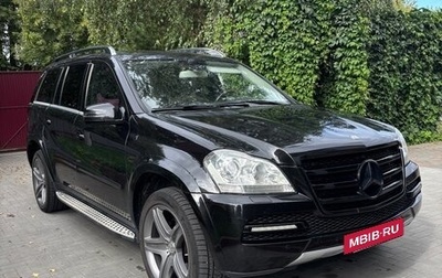 Mercedes-Benz GL-Класс, 2011 год, 1 990 000 рублей, 1 фотография