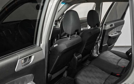 Subaru Forester, 2010 год, 1 170 000 рублей, 9 фотография