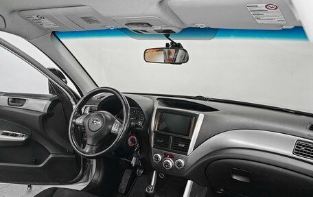 Subaru Forester, 2010 год, 1 170 000 рублей, 8 фотография