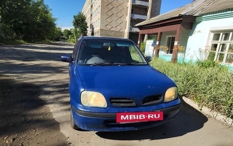 Nissan March II, 1997 год, 105 000 рублей, 5 фотография