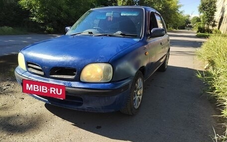 Nissan March II, 1997 год, 105 000 рублей, 4 фотография