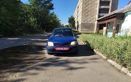Nissan March II, 1997 год, 105 000 рублей, 2 фотография
