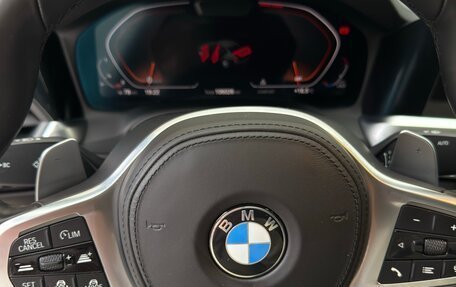 BMW 3 серия, 2021 год, 4 150 000 рублей, 11 фотография
