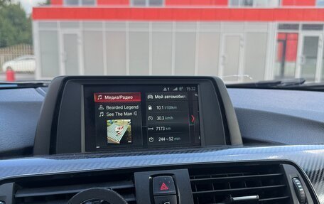 BMW 3 серия, 2014 год, 1 750 000 рублей, 9 фотография