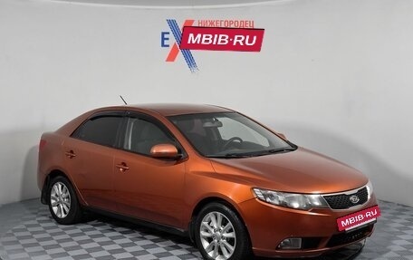 KIA Cerato III, 2011 год, 674 000 рублей, 2 фотография