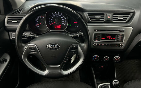 KIA Rio III рестайлинг, 2017 год, 1 100 000 рублей, 13 фотография