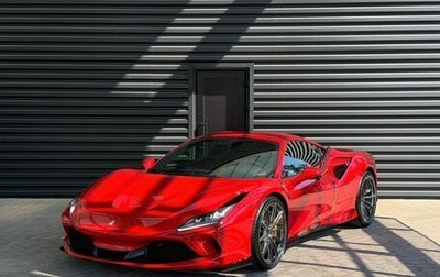 Ferrari F8, 2021 год, 25 900 000 рублей, 1 фотография
