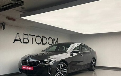 BMW 6 серия, 2020 год, 6 500 000 рублей, 1 фотография