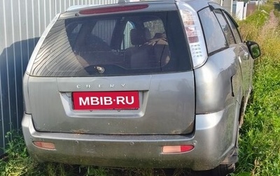 Chery CrossEastar (B14), 2009 год, 150 000 рублей, 1 фотография