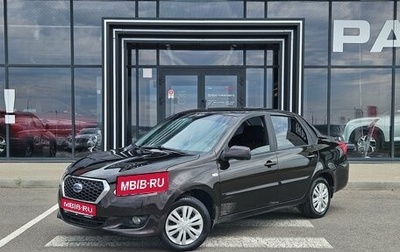 Datsun on-DO I рестайлинг, 2014 год, 366 000 рублей, 1 фотография