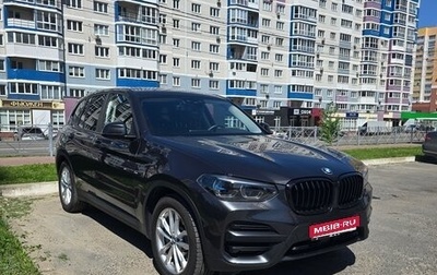 BMW X3, 2019 год, 3 850 000 рублей, 1 фотография