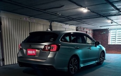 Subaru Levorg I, 2015 год, 1 650 000 рублей, 1 фотография