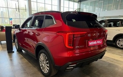 Haval Jolion, 2026 год, 2 622 510 рублей, 1 фотография