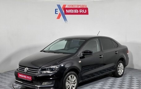 Volkswagen Polo VI (EU Market), 2015 год, 909 000 рублей, 1 фотография