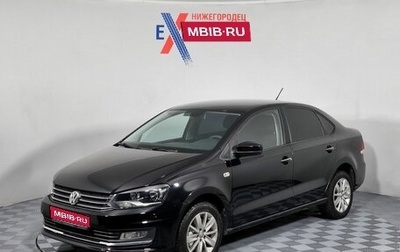 Volkswagen Polo VI (EU Market), 2015 год, 909 000 рублей, 1 фотография