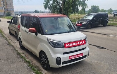 KIA Ray, 2021 год, 1 700 000 рублей, 1 фотография