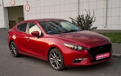 Mazda 3, 2017 год, 1 550 000 рублей, 1 фотография