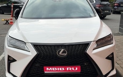 Lexus RX IV рестайлинг, 2017 год, 3 200 000 рублей, 1 фотография