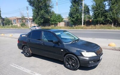 Mitsubishi Lancer IX, 2002 год, 180 000 рублей, 1 фотография