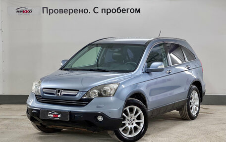 Honda CR-V III рестайлинг, 2008 год, 1 238 000 рублей, 1 фотография